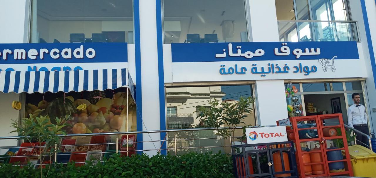 Studio De Luxe Avec Piscine Tétouan Esterno foto